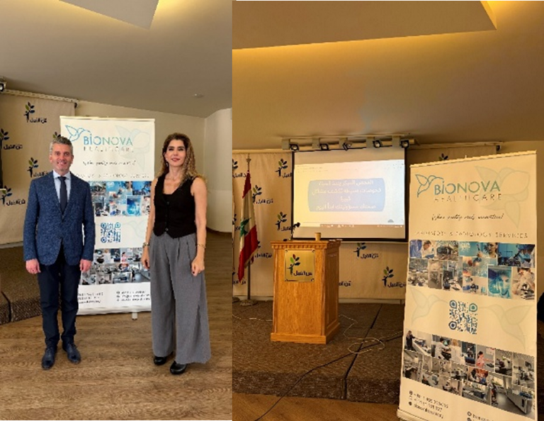 AWARENESS & EDUCATIONAL SESSION – SIN EL FIL MUNICIPALITY | NOVEMBER 28, 2025